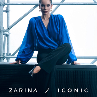Новая коллекция ZARINA / ICONIC
